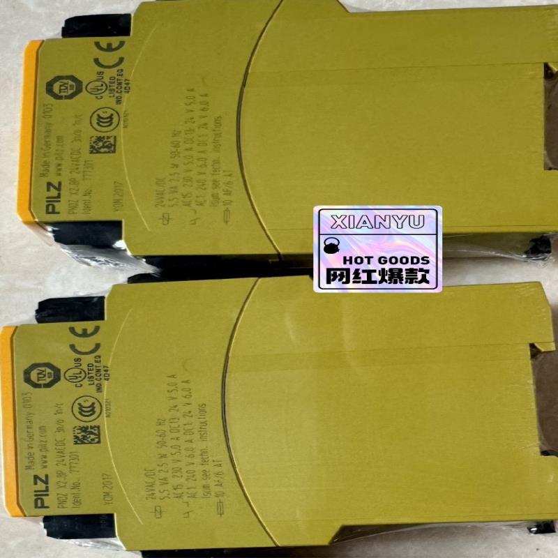 议价PILZ皮尔兹继电器777301 PNOZ X2.8P 24适用
