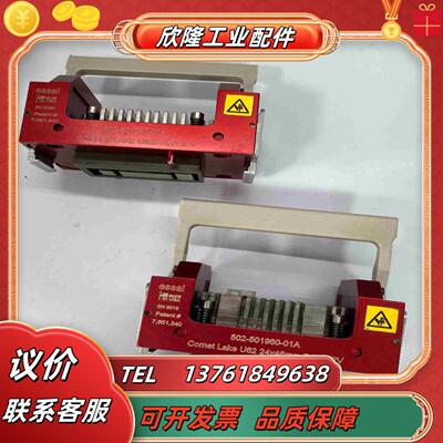 IC测试治具 essai Coffee lake U43e议价