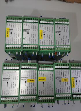 （议价）克斯控制器 Centrm  RACON-C