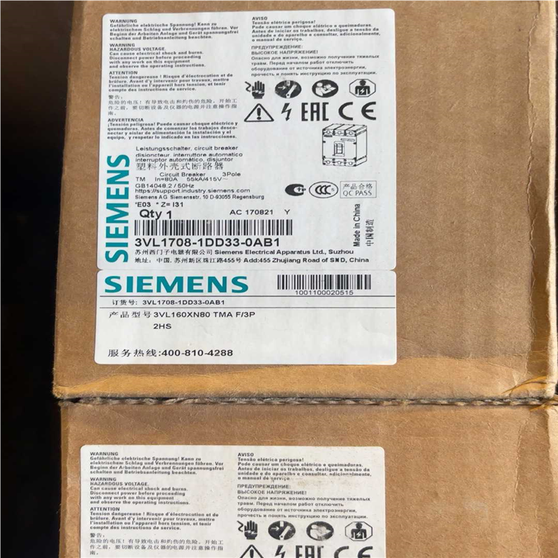 议~断路器3VL1708-1DD33-0AB1