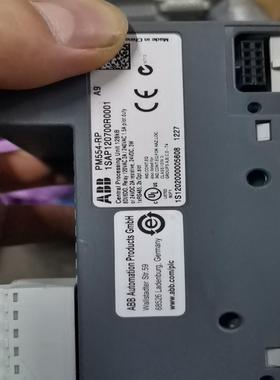 ABBPM554-RP(崽崽配件）