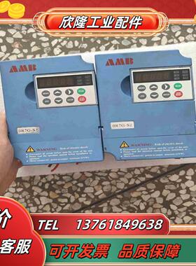 安邦信变频器AMB100-0R7G-S2 075KW22议价