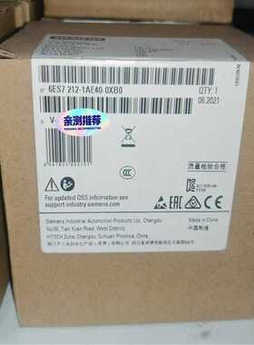 (询价)6ES7212-1AE40-0XB0  6ES7 212-1