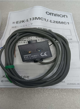 询价~omRonE2K-L26MC1液位传感器，