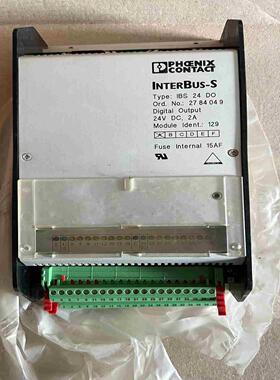 德国Phoenix菲尼克斯INTERBUS备件模块议价