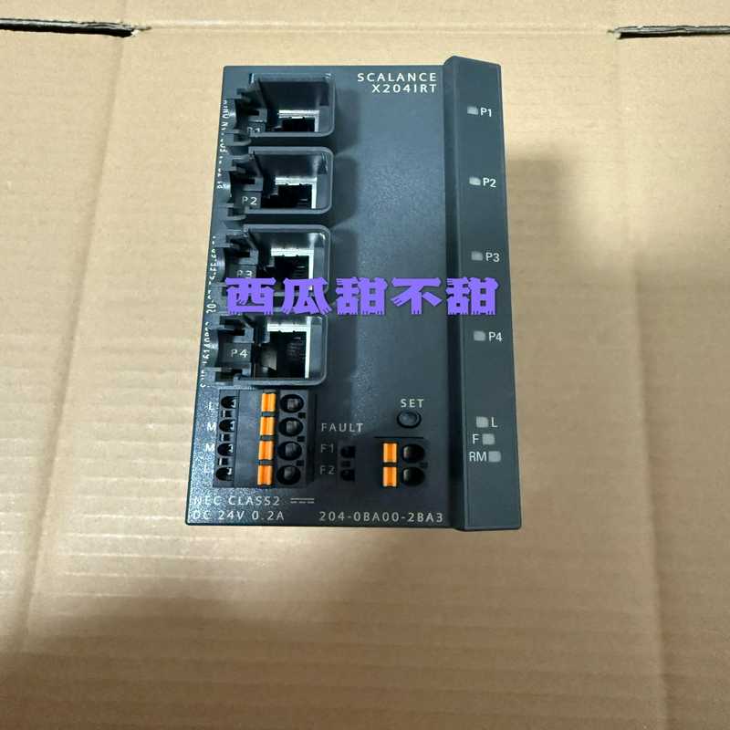 5204-0BA00X204IRT交换机，204-~议价