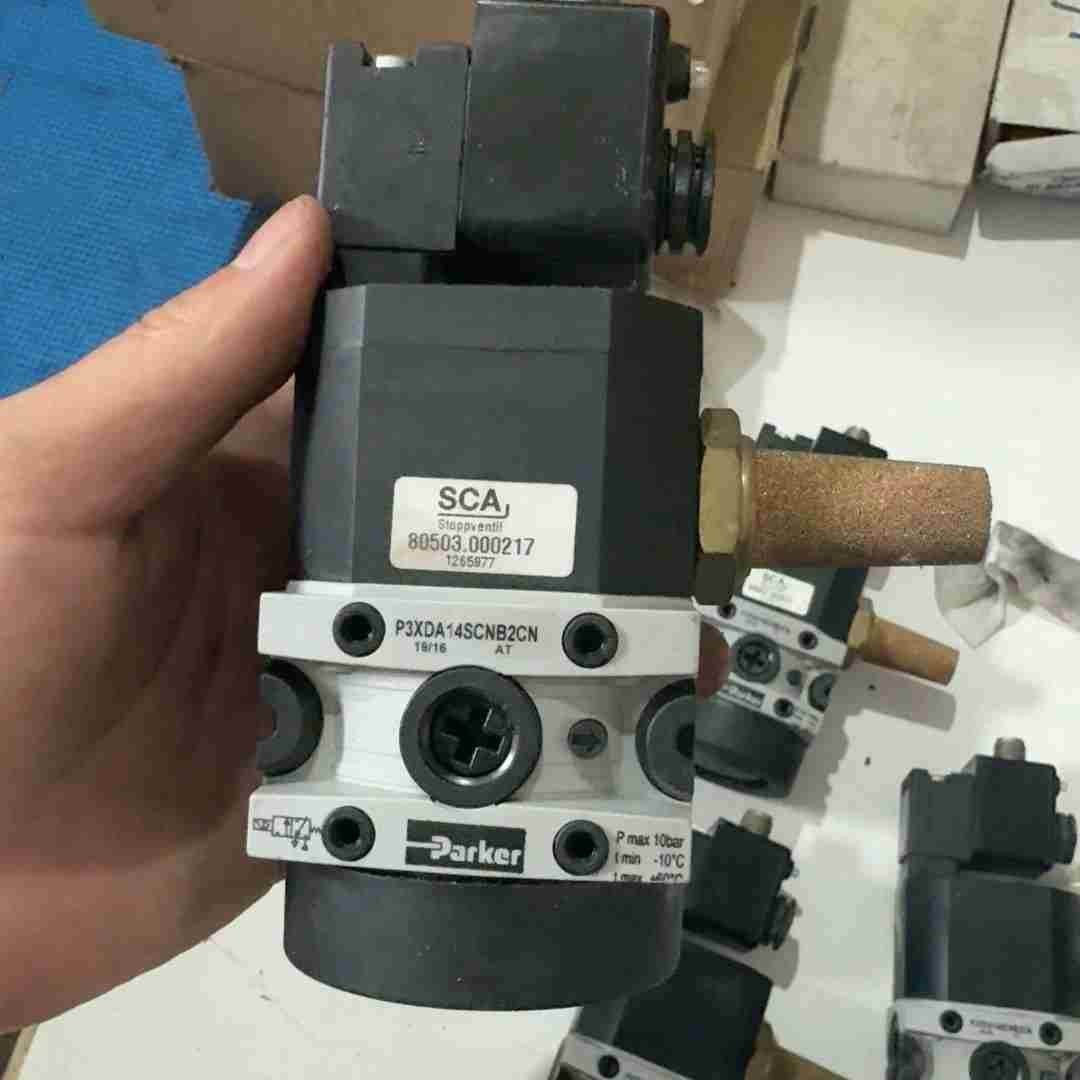 ，P3XDA14SCNB2CN，80503.（gg设备）