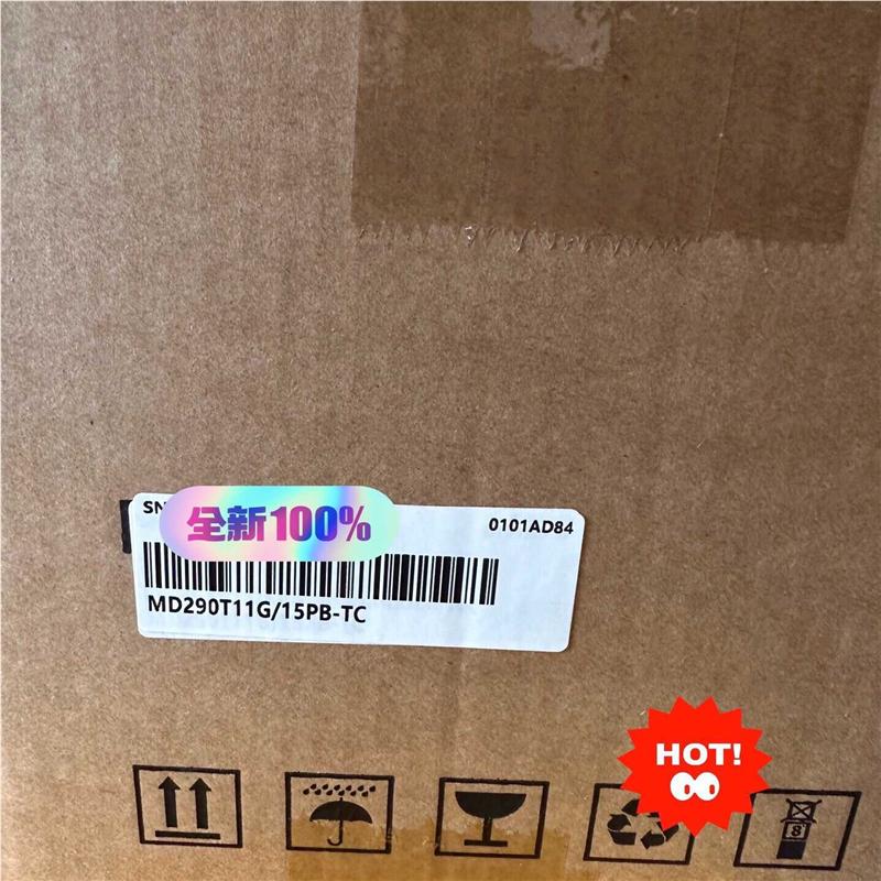 【汇生】汇川变频器MD290T11G/15PB-TC全新正品现货【议价】