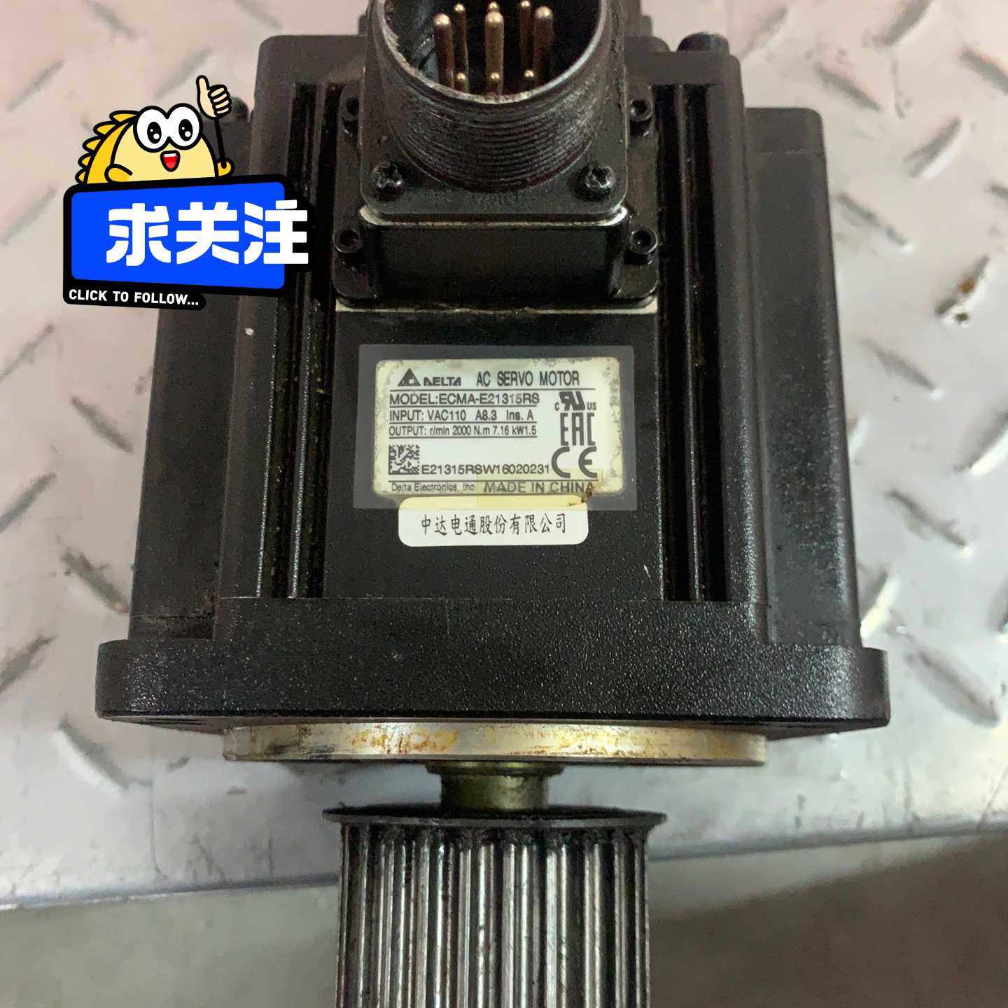 议~ECMA-E21315RS，台达伺服电机，1.5KW，实