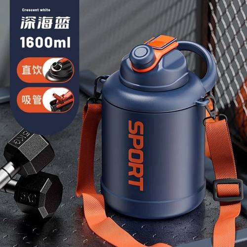 晟象吨吨桶保温杯大容量316不锈钢户外便携潮流大肚水壶爆款情侣