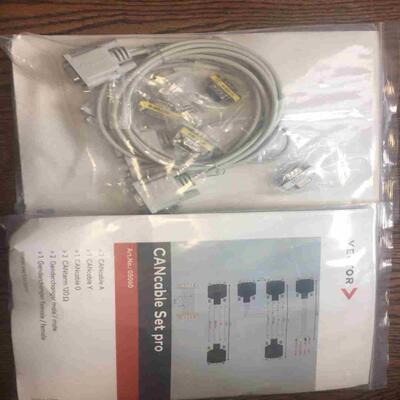 VECTOR CANcable Set pro议价