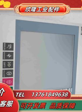 ASYS显示屏AOPT570 222000200-03014议价