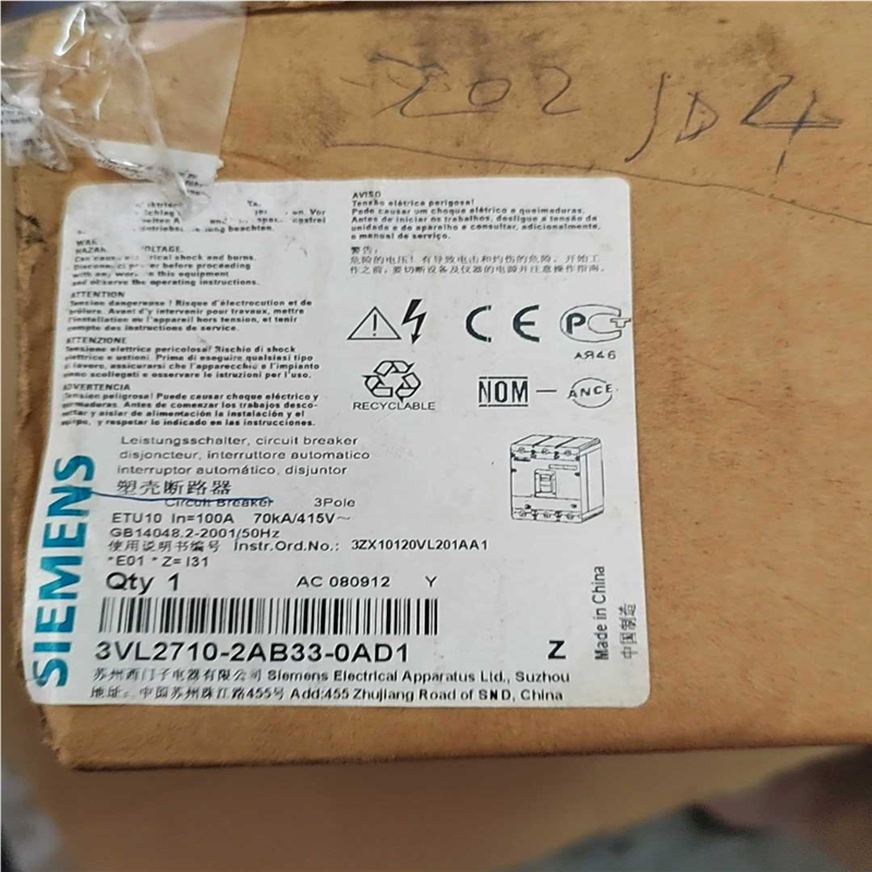 议价西门子塑壳断路器 3VL2710-2AB33-0AD1 全新