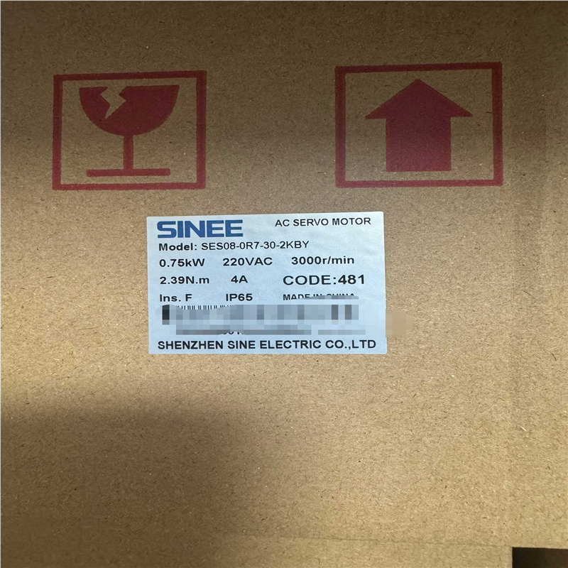 议~SINEE正弦电机SES08-0R7-30-2KBY，原