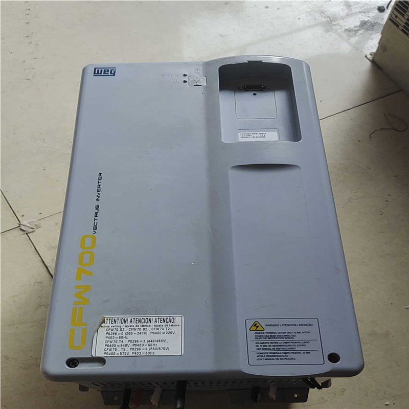 万高变频器 CFW700C45P0T2DB20~议价,3C数码配件,其它配件,淘宝优惠券,粉丝福利购,淘宝优惠卷