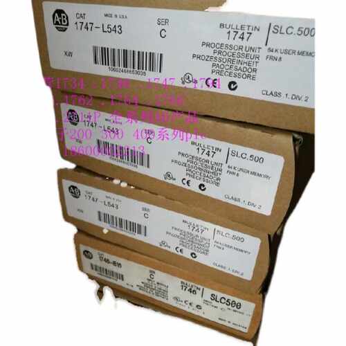 (议价)1734-OB8S   模块 AB罗克韦尔处理器 PLC控制器1734-OB8S