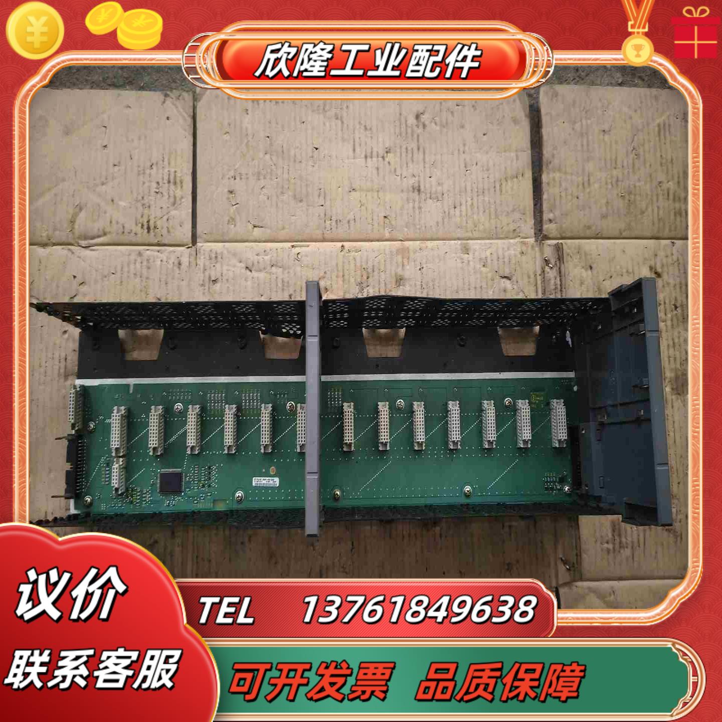AB罗克韦尔机架底座X1746－A13正常使用物品议价
