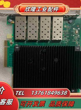 Solarflare SF432-9024-R11 网卡0议价