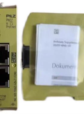 （议价）兹安全继电器pilz  772137    772138