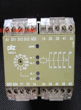 皮尔兹继电器 PNOZ V 300S PNOZV 300S 24VDC订货号474791