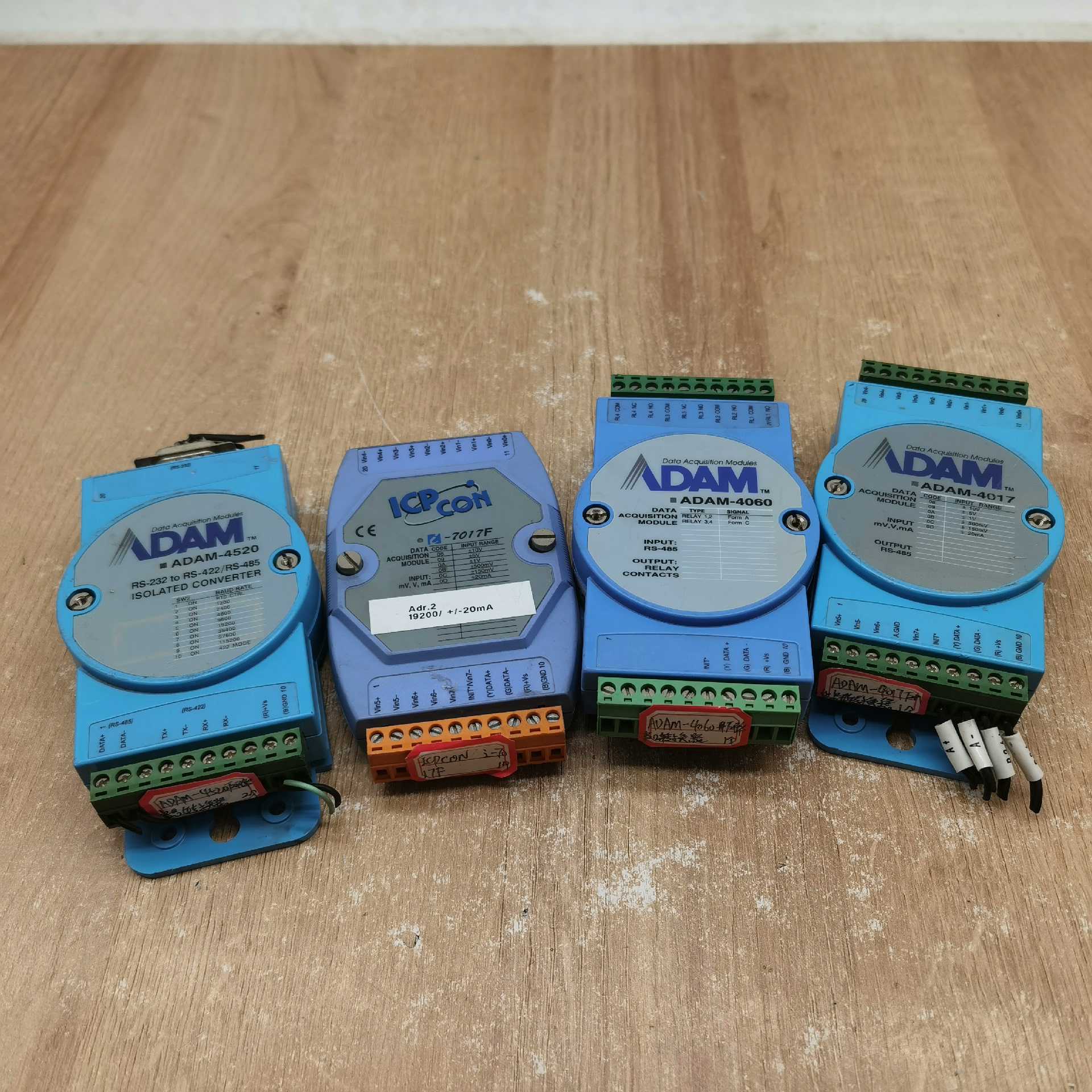 研华ADAM-4017/4520/40605采集模块/ICP（耶耶电子）