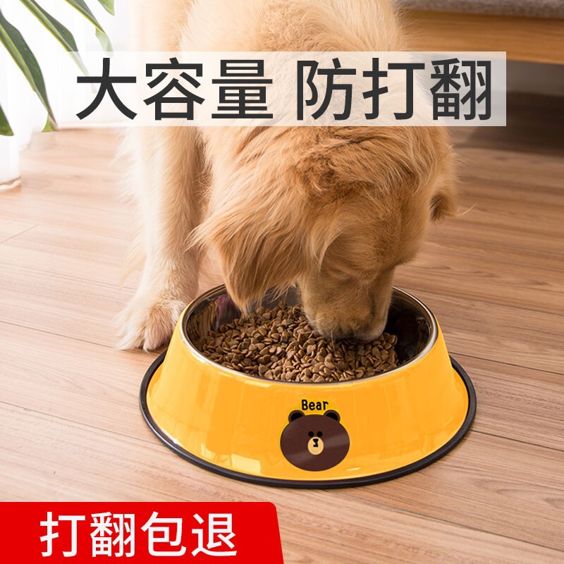 狗碗狗盆大型犬防打翻大号不锈钢狗狗食盆饭盆粮水碗中型宠物用