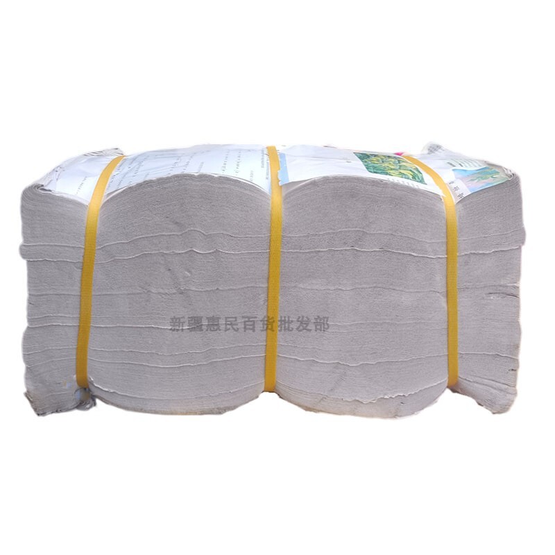 10斤散白纸老式皱纹粗糙草纸刀切地板汽修吸油纸宠物用纸24*48cm