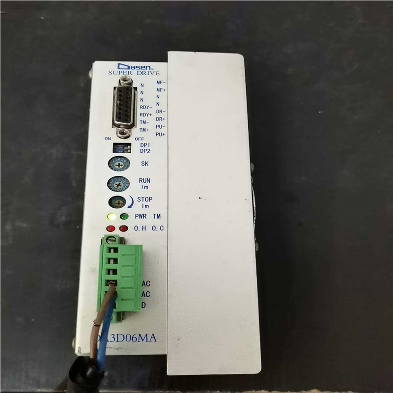 【汇生 】大森驱动器DA3D06MA，DASEN一个成色如图 功能包好【议