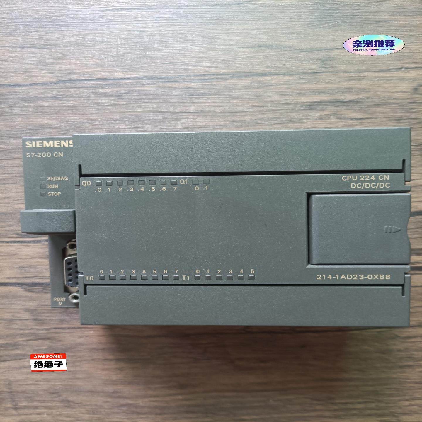 【顺庆】西门子 6ES7 214-1AD23-0XB8 原装拆机，实【议价】