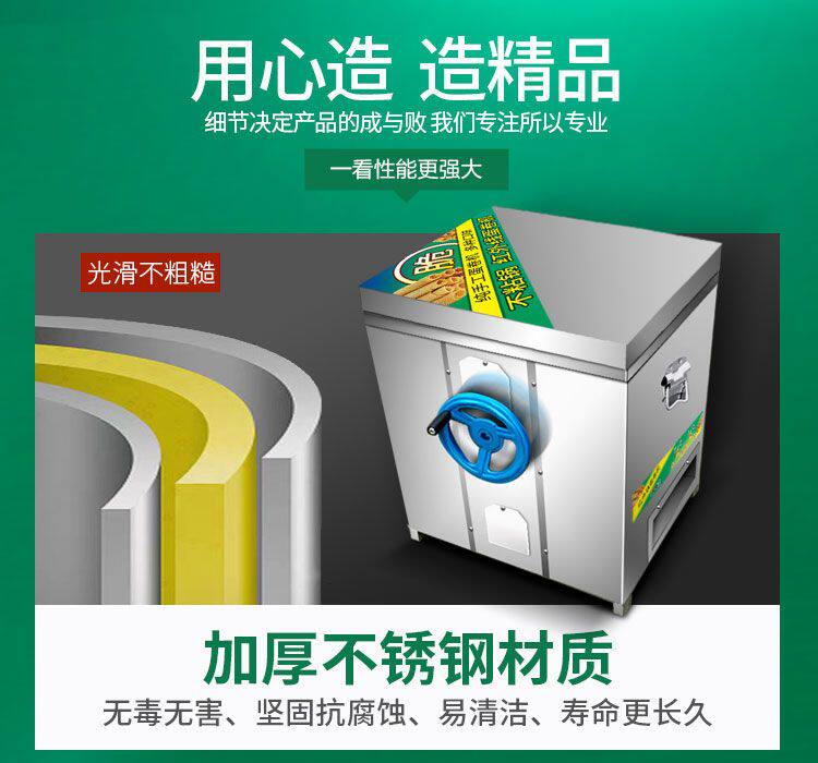 Яичный рулетик машина 蛋卷机商用大型全自动商用路边摊六面燃气脆皮摆摊用老式小型煤气
