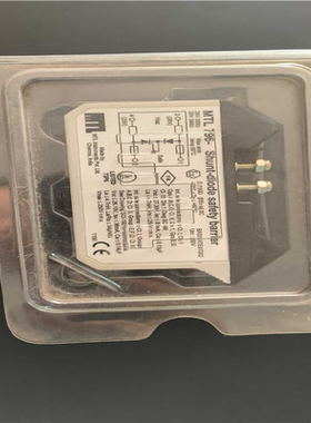 (询价)MTL  796-Shunt-diode  safety b