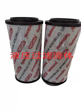 HYDAC0330R01ON 0500R010ON 0660R010ON贺德克回油过滤器高压滤芯