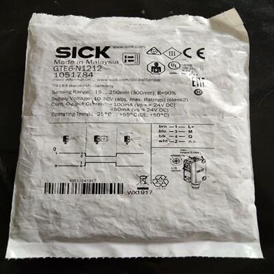 议价西克SICK光电开关GTE6-N1212 1051784