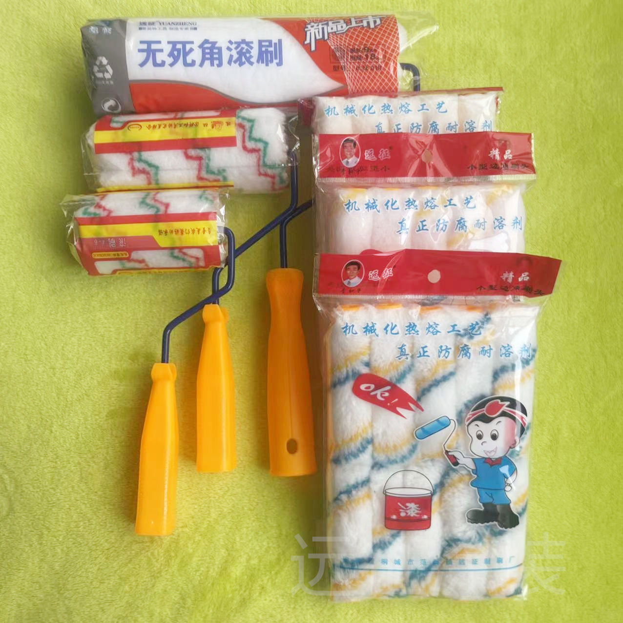 远征滚筒刷耐溶剂油漆刷不掉毛涂料刷4寸6寸9寸10寸乳胶漆滚筒