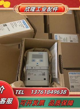 FESTO费斯托 短行程气缸 ADVC-12-10-A-P-A 188093 188109 18议价