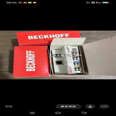 （议价咨询）EK1100倍福 EK1100原装正品现货好几个 信息不喜欢