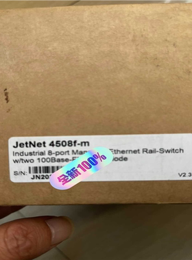 Korenix JetNet 4508f-m V2 8口网管（憨憨电子）