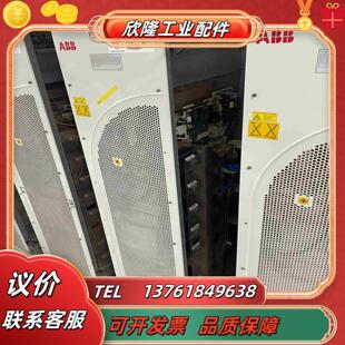 04议价 800变频器315KW250KW ACS800