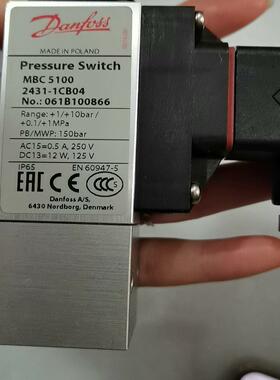 【汇生】丹佛斯压力传感器MBC5100 061B100866 议价【议价】