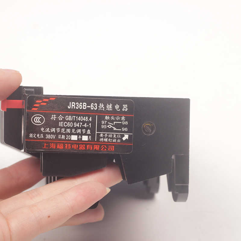 福特JR36B-63A 热过载继电器 电动机热保护器380v热继电器40-60a
