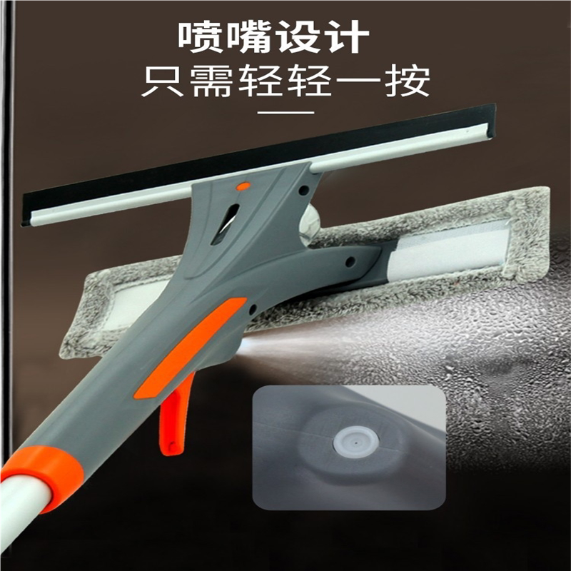 2024喷水玻璃刮水器开荒保洁家政专用清洁工具洗窗户擦玻璃神器