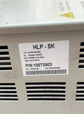 (议价)海利普变频器HK002243B一台22千瓦 成色如图
