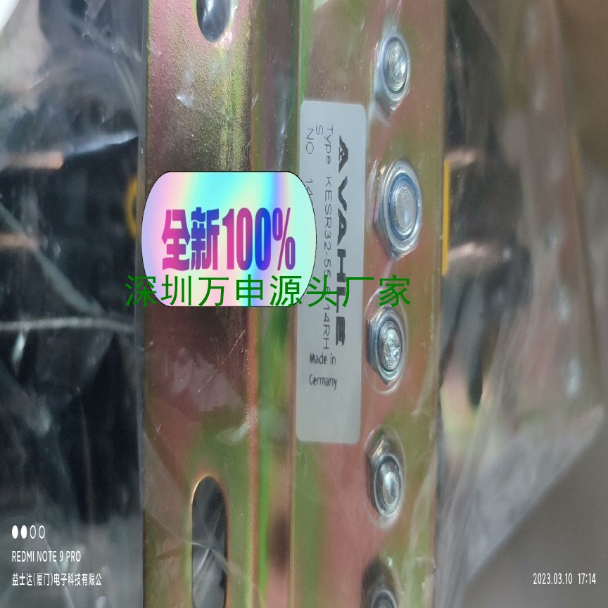 VAHLE集电器KESR32-55-6-14RHS【议价】
