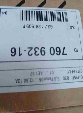 海德汉光栅尺 LC495F  ML=820议价