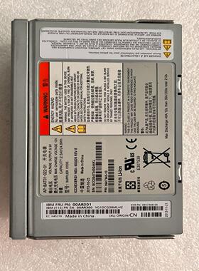 【汇生】IBM-00AR301 85Y5898 V7000存储电池【议价】
