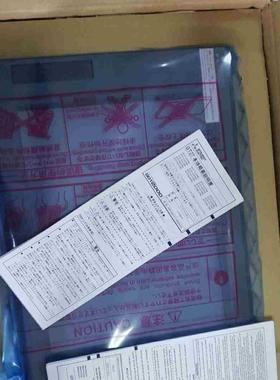 三菱触摸屏GT2710-VTBAGT2710-VTBD议价