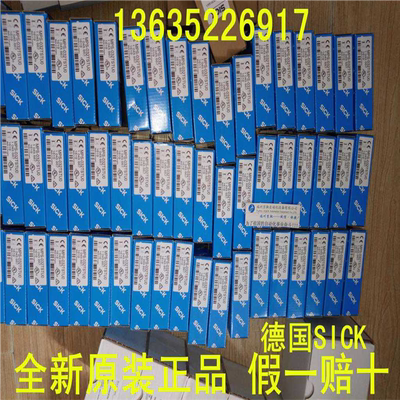 MPS-032TSTU0  MPS-032TSTUO 1045668 MPS-064TSTP0（卡套电子）
