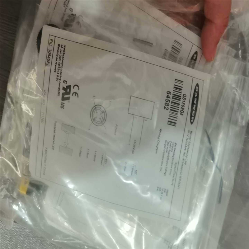 (议价)BANNER邦纳QS186EQ5对射光电开关传感器发