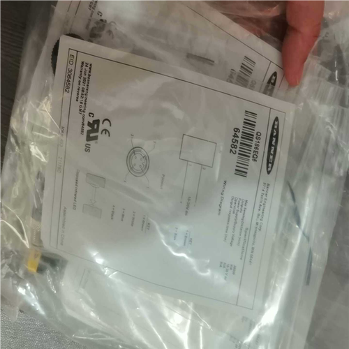 (议价)BANNER邦纳QS186EQ5对射光电开关传感器发