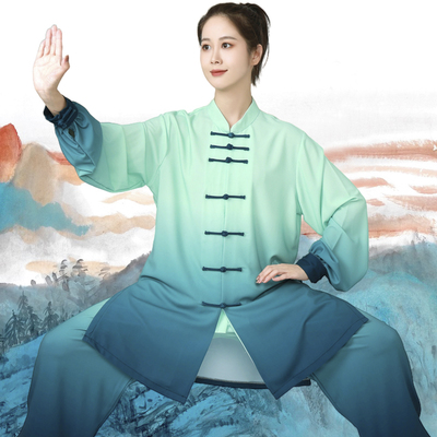 新款高端青绿太极服男女春款练功服渐变色武术太极拳比赛表演服装